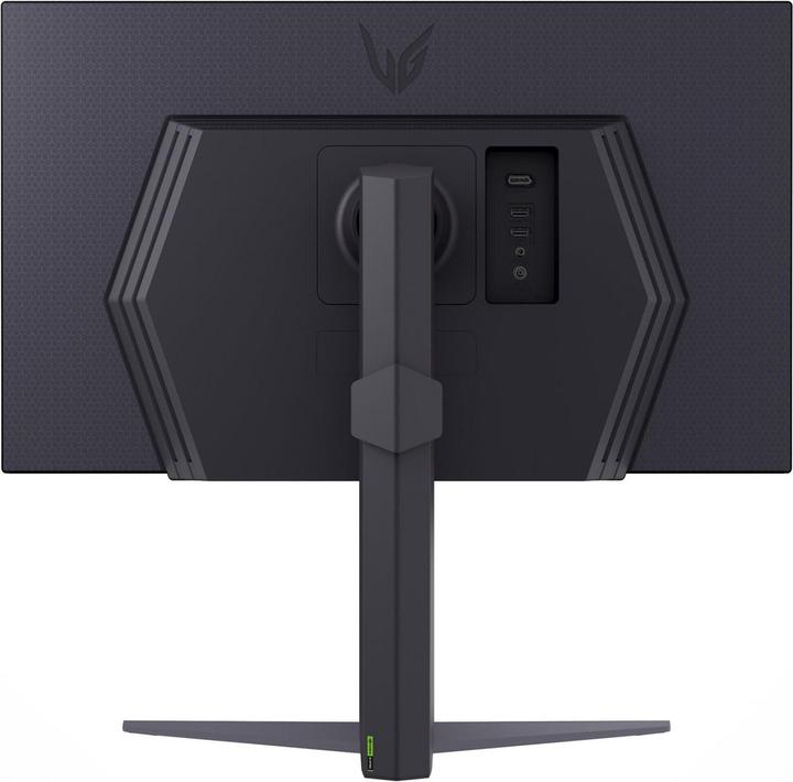 Actual product image LG Dis 27 27GS75Q-B Consumer Ultragear (2560 x 1440 pixels, 27")