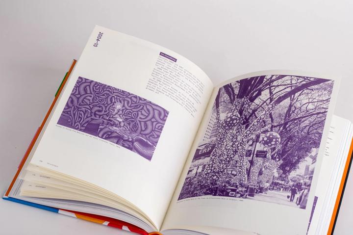 Image du produit Yayoi Kusama (Allemand, Stéphanie Rosenthal, 2021)