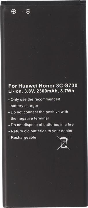 Produktbild AccuCell Akku Huawei G730, Huawei G740, HB4742A0RBC