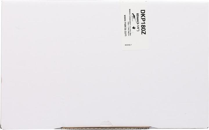 Image du produit Makita Rabot sans fil