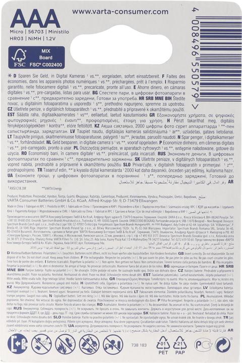 Immagine prodotto Varta Ricarica Accu Power (2 pz., AAA, 800 mAh)