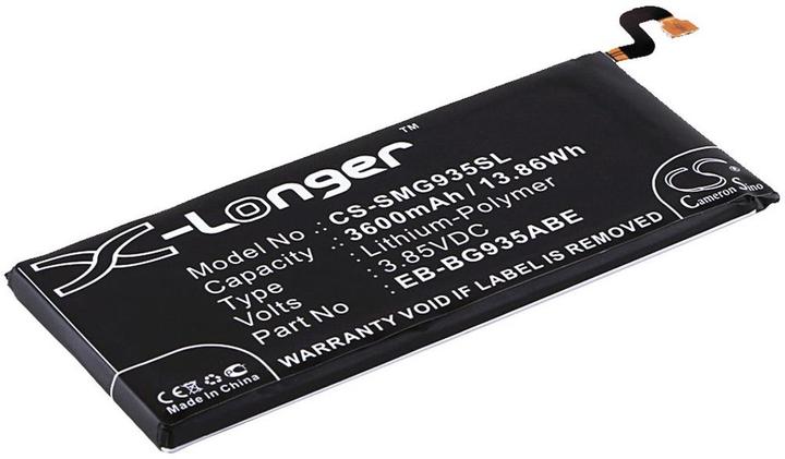 Actual product image NoName Battery for Samsung Galaxy S7 Edge etc