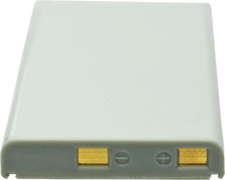 Actual product image AccuCell Battery NP-200 Battery, Dimage X, Xg, Xi, Xt, Z (Rechargeable battery)