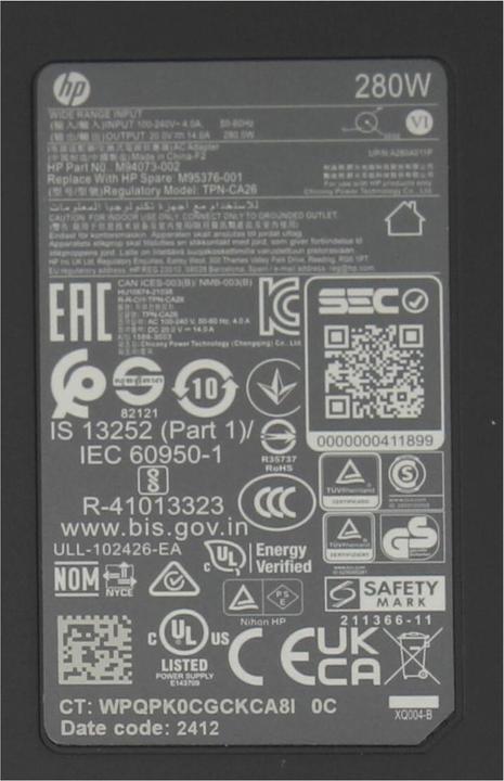 Actual product image HP M94073-001 (280 W)