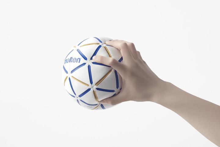 Produktbild Molten H2D4000-BW Handball d60