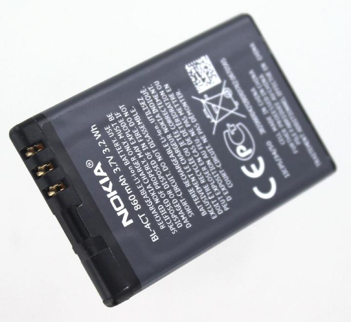Produktbild Nokia Original Akku für X3|5630 XPressMusic|7230|RM-303