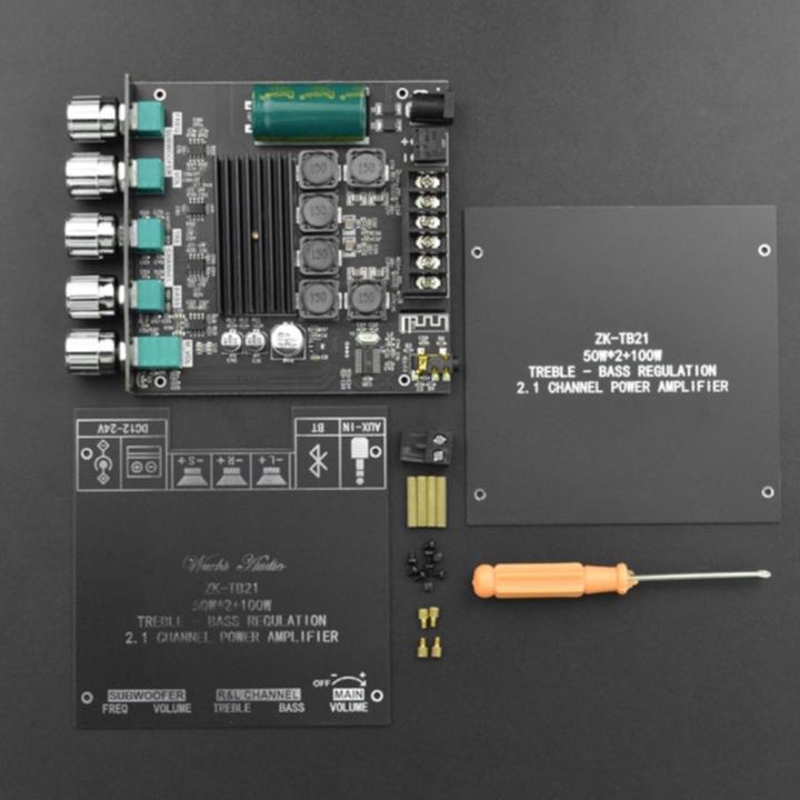 Produktbild DFRobot Digitaler Bluetooth Verstärker 2x50W+100W Subwoofer (Verstärker)