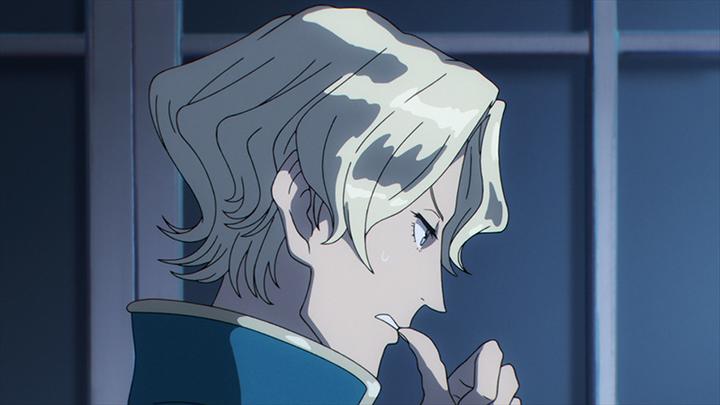Actual product image ACCA - 13 Territory Inspection Dept. -D.complete series-E.1-12 (3 Blu-rays) (Blu-ray, 2019, German, Japanese)
