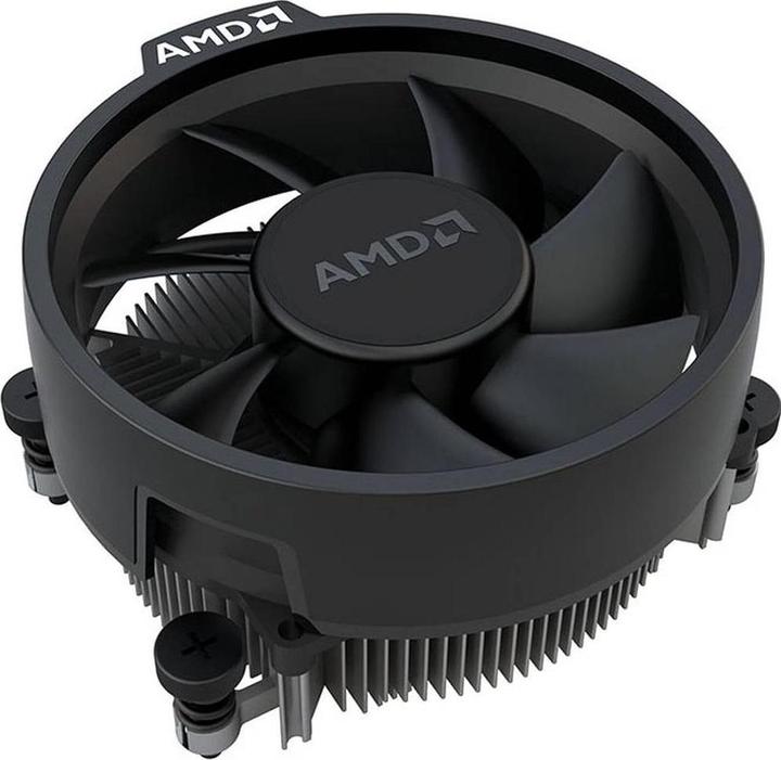 Produktbild AMD Ryzen 5 5600 (AM4, 3.50 GHz, 6 -Core)
