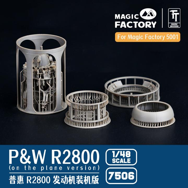 Image du produit Magic Factory 1/48 P&W R2800 Engine Separate Display Version Set 2