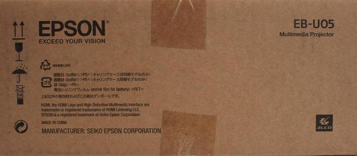 Produktbild Epson Eb-U05 (WUXGA, 3400 lm, 1.38 - 1.68:1)