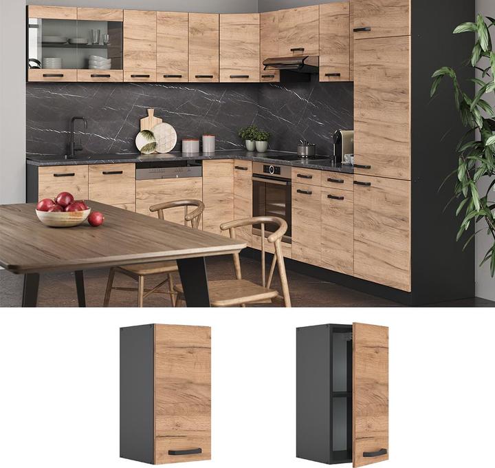 Actual product image Vicco Hängeschrank R-Line (30 x 31 x 60 cm)