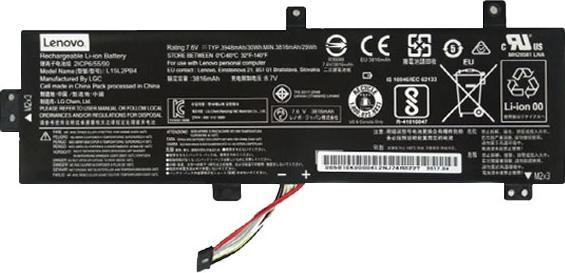 Produktbild Lenovo Battery 30 WH 2 Cell (2 Zellen, 4050 mAh)