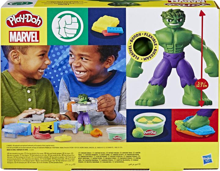 Actual product image Play-Doh Hulk squeeze butterfly fun