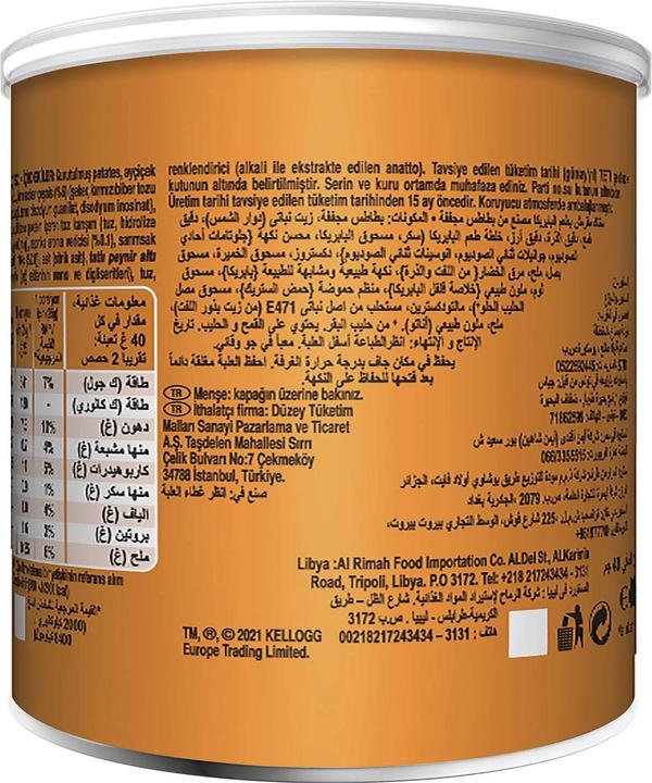 Valeurs nutritives et ingrédients Pringles Le paprika doux (40 g)