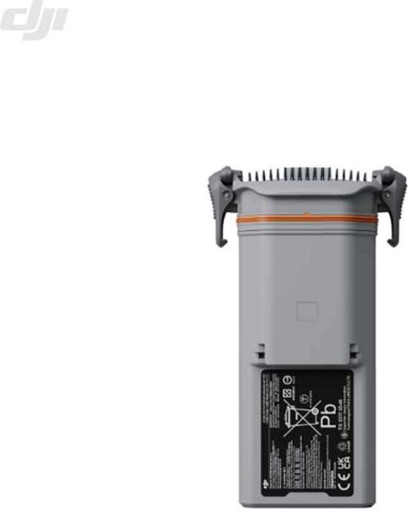 Produktbild DJI Enterprise Akku Matrice 3D Serie Intelligent Flight Battery (Drohnen Akku, DJI Mavic 3)