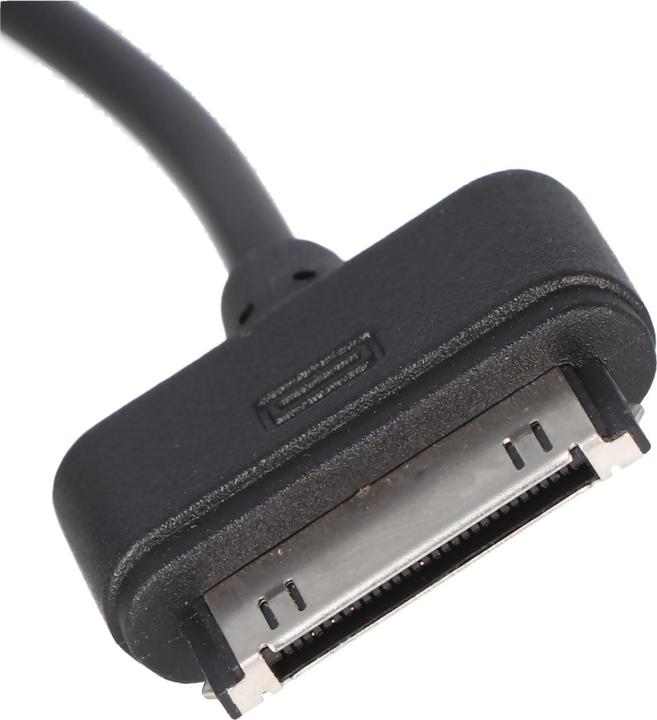 Produktbild AccuCell USB Datenkabel Apple iPhone 3G, 3GS, 4, 4S, iPod, iPad (USB 2.0)