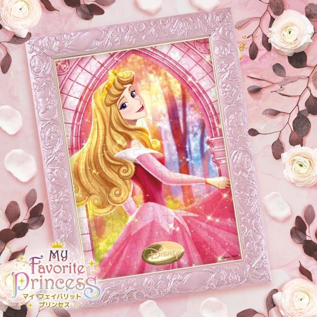 Produktbild Disney Dornröschen Puzzle 108 Teile "Anmutige Aurora" (108 Teile)