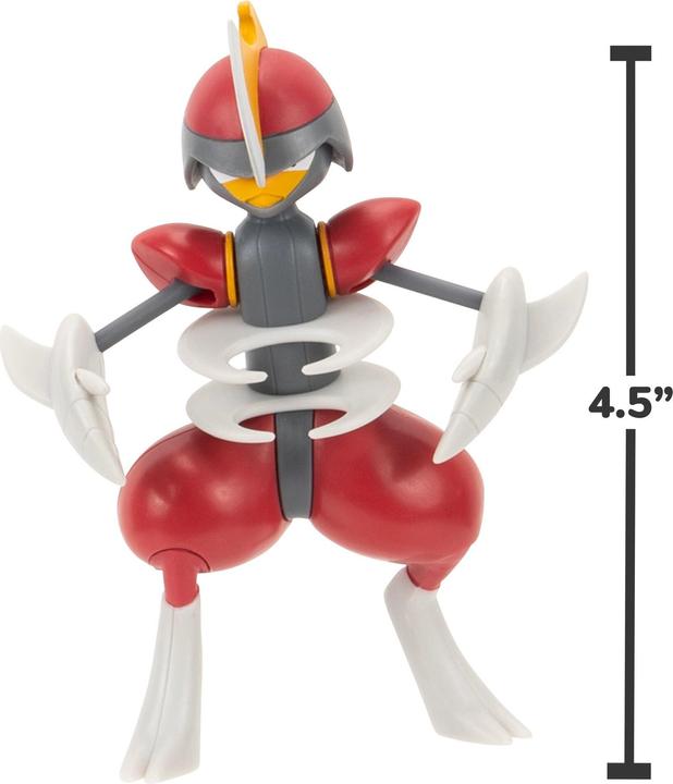 Actual product image Pokémon Battle Feature Figure Bisharp 7 cm