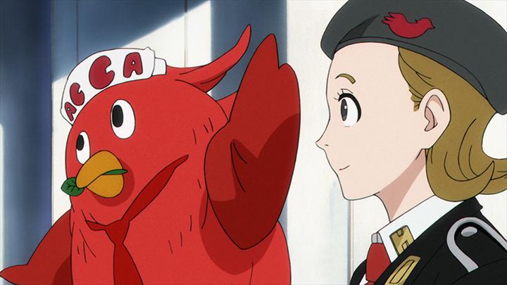 Actual product image ACCA - 13 Territory Inspection Dept. -D.complete series-E.1-12 (3 Blu-rays) (Blu-ray, 2019, German, Japanese)