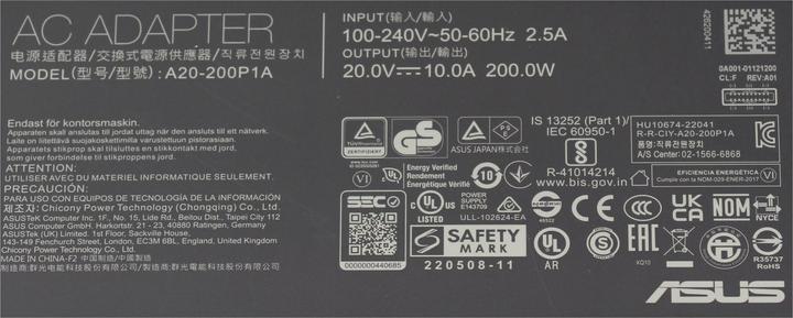 Immagine prodotto ASUS 0A001-01121200 (200 W)