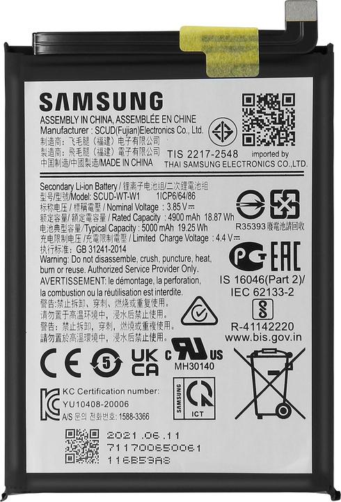 Produktbild Samsung EB-BA226ABY 5000 mAh Akku
