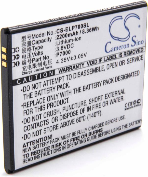 Actual product image XCell Li-Ion battery - 2200mAh (3.8V) for mobile, smartphone, phone like Elephone P7000 (Rechargeable battery, P7000)