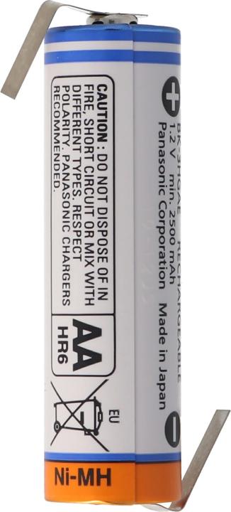 Image du produit Panasonic Accu Mignon AA HR-3U avec cosse à souder en forme de Z (1 pcs, AA, 2700 mAh)