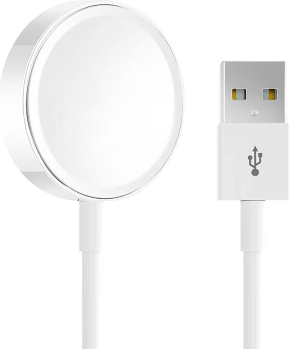 Produktbild Avizar Magnetisches Ladekabel