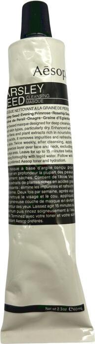 Produktbild Aesop Parsley Seed Cleansing Masque ( Tube ) (60 ml)