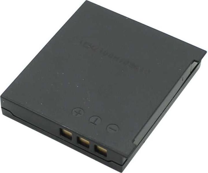 Produktbild AccuCell Akku passend für Logitech MX Air (Gerätespezifisch, 600 mAh)