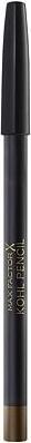 Produktbild Max Factor Kohl Pencil (040 Taupe)