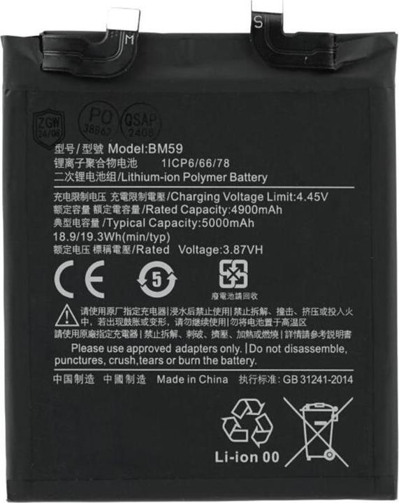 Image du produit OEM - Smartphone Battery BM59 (21769) - Xiaomi 11T - 5000mAh - Black