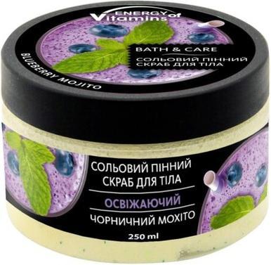 Immagine prodotto Pharma Bio Energia delle Vitamine Scrub Corpo al Mirtillo Mojito 250ml (250 ml)
