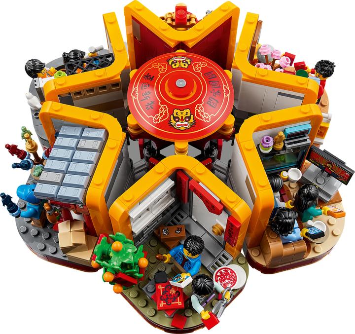 Actual product image LEGO Lunar New Year Traditions (80108, LEGO Rare Sets)