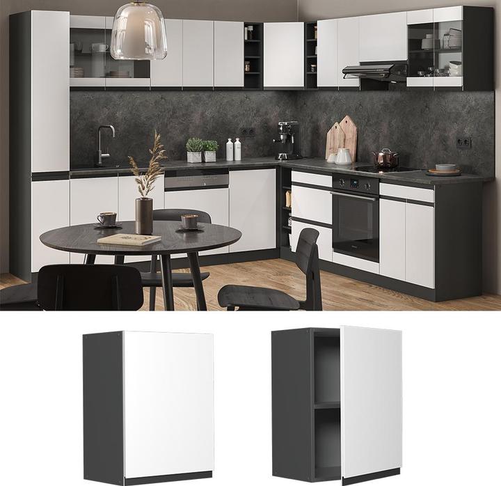 Image du produit Vicco Hängeschrank R-Line (45 x 31 x 60 cm)