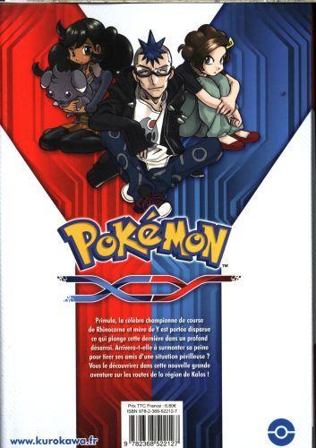 Image du produit NoName POKEMON XY - Tome 3 (Français, Kusaka Hidenori, 2015)