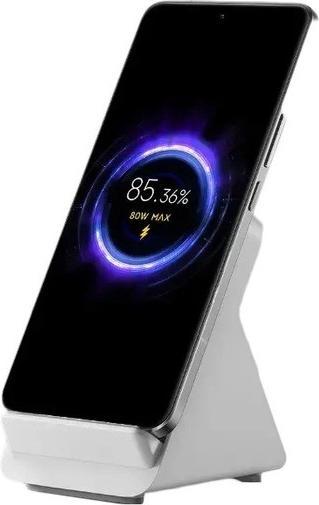 Actual product image Xiaomi Adaptive Wireless Charging Stand (80 W)