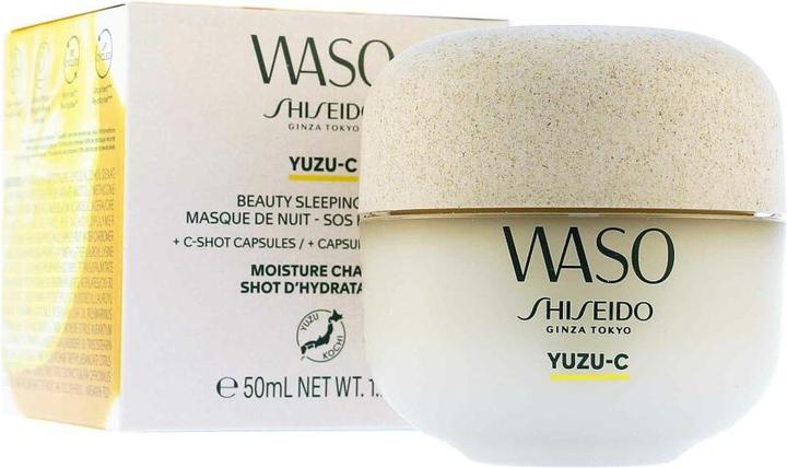Image du produit Shiseido Waso - Masque de sommeil Yuzu-C Beauty (50 ml)