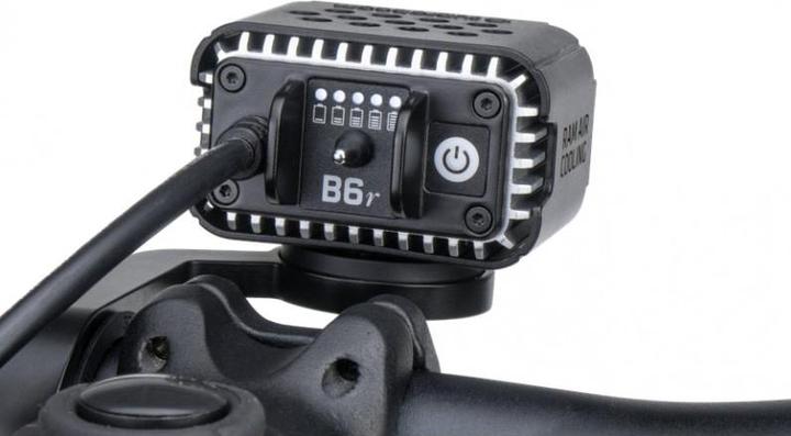 Actual product image Suprabeam B6r 4200lm 36Wh (4200 lm)