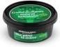 Image du produit Crème hydratante naturelle pour les mains This One is Mine 100ml (100 ml)