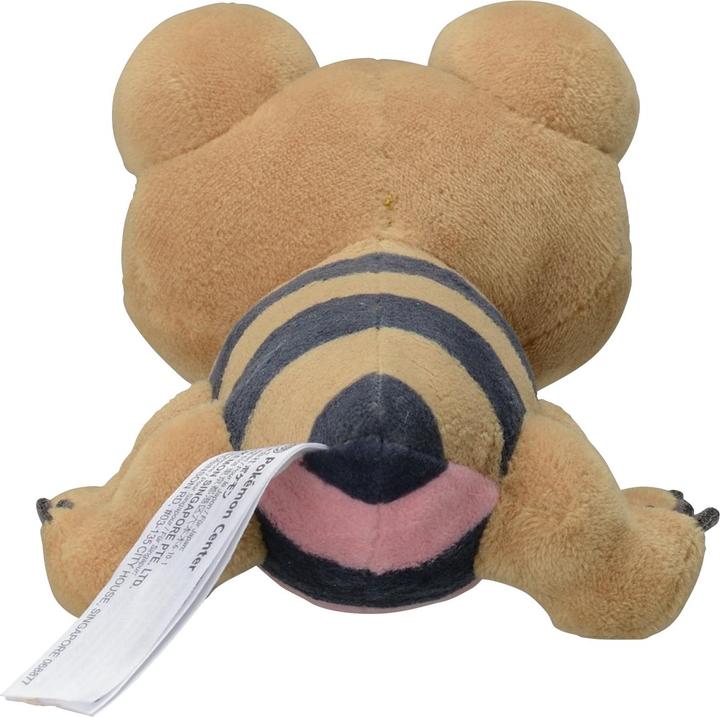 Actual product image Pokémon Sandile Sitting Cuties Plush - 19 cm (10 cm)