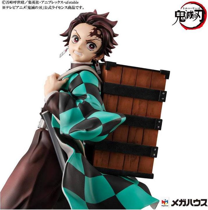 Actual product image GED ST Demon Slayer Brother & Sister GEM