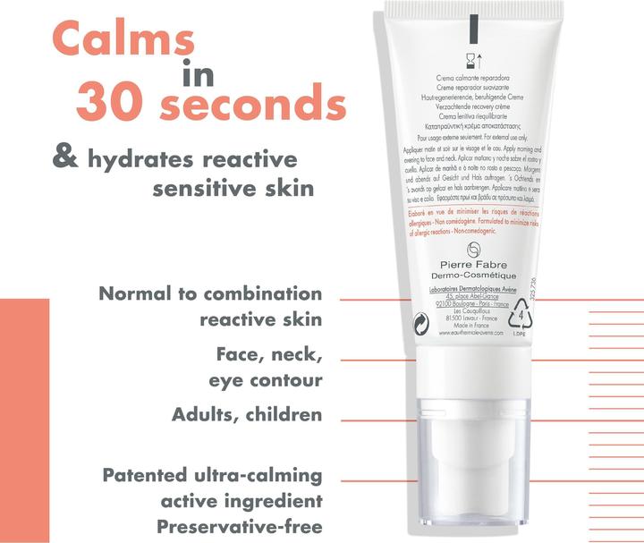 Actual product image Avène Tolérance Control soothing cream (40 ml, 24h cream)