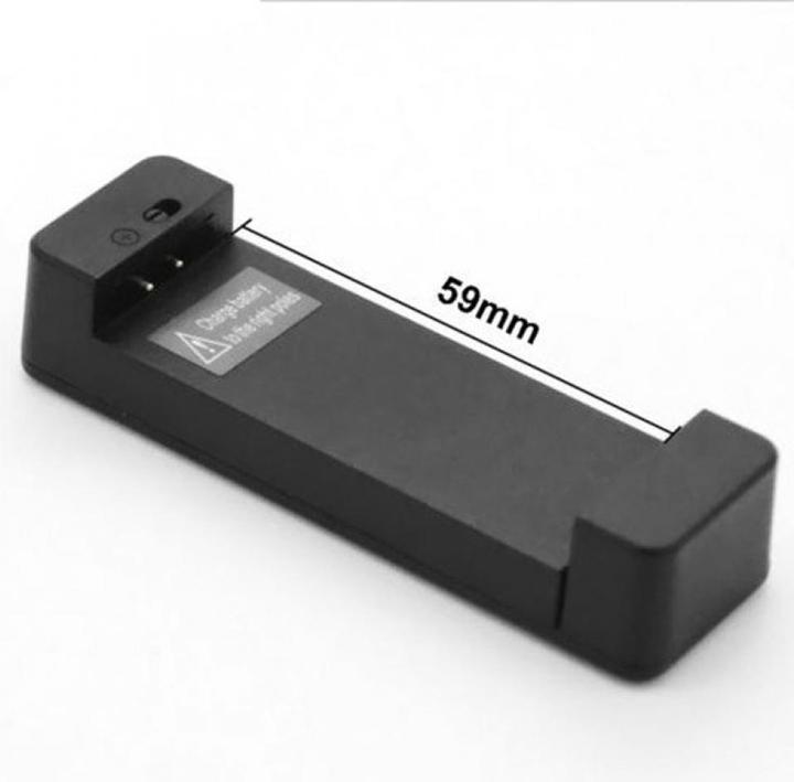 Immagine prodotto PowerGuard Caricabatterie universale per smartphone per tutte le batterie dei telefoni cellulari (1 pz., 2000 mAh, Caricabatterie senza batteria)