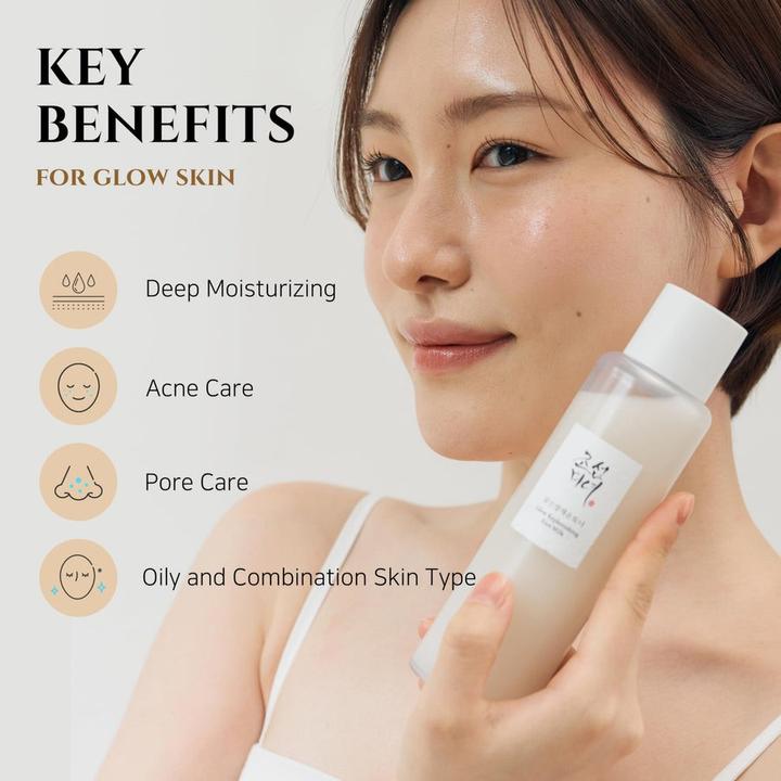 Actual product image Beauty of Joseon Glow Replenishing Rice Milk (Cleansing lotion, 150 ml)