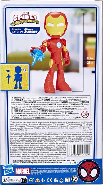 Image du produit Hasbro Spidey and His Amazing Friends super grande figure d'action Black Panther, jouet de superhéros f