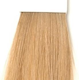 Image du produit Schwarzkopf Professional Igora Royal Fashion Lights (L-44 Beige)
