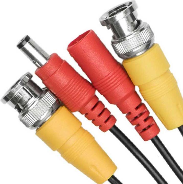 Produktbild PNI CCTV 50M Video- und Stromkabel für Überwachungskamera 50m (Kabel)