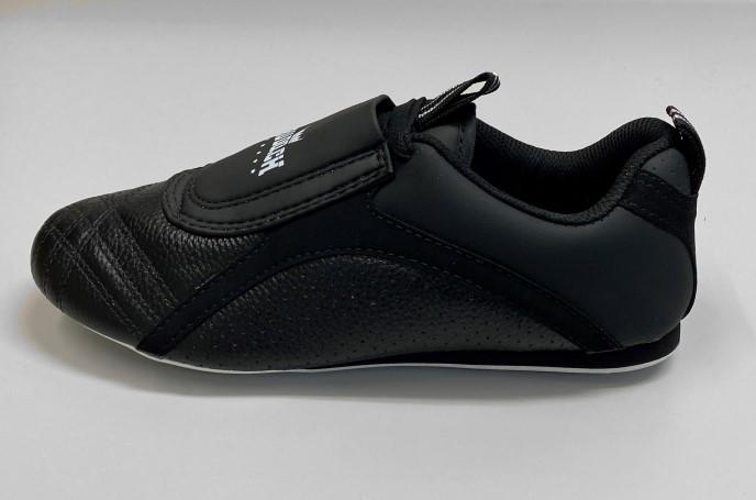 Produktbild Budo.ch Training Schuhe (41)